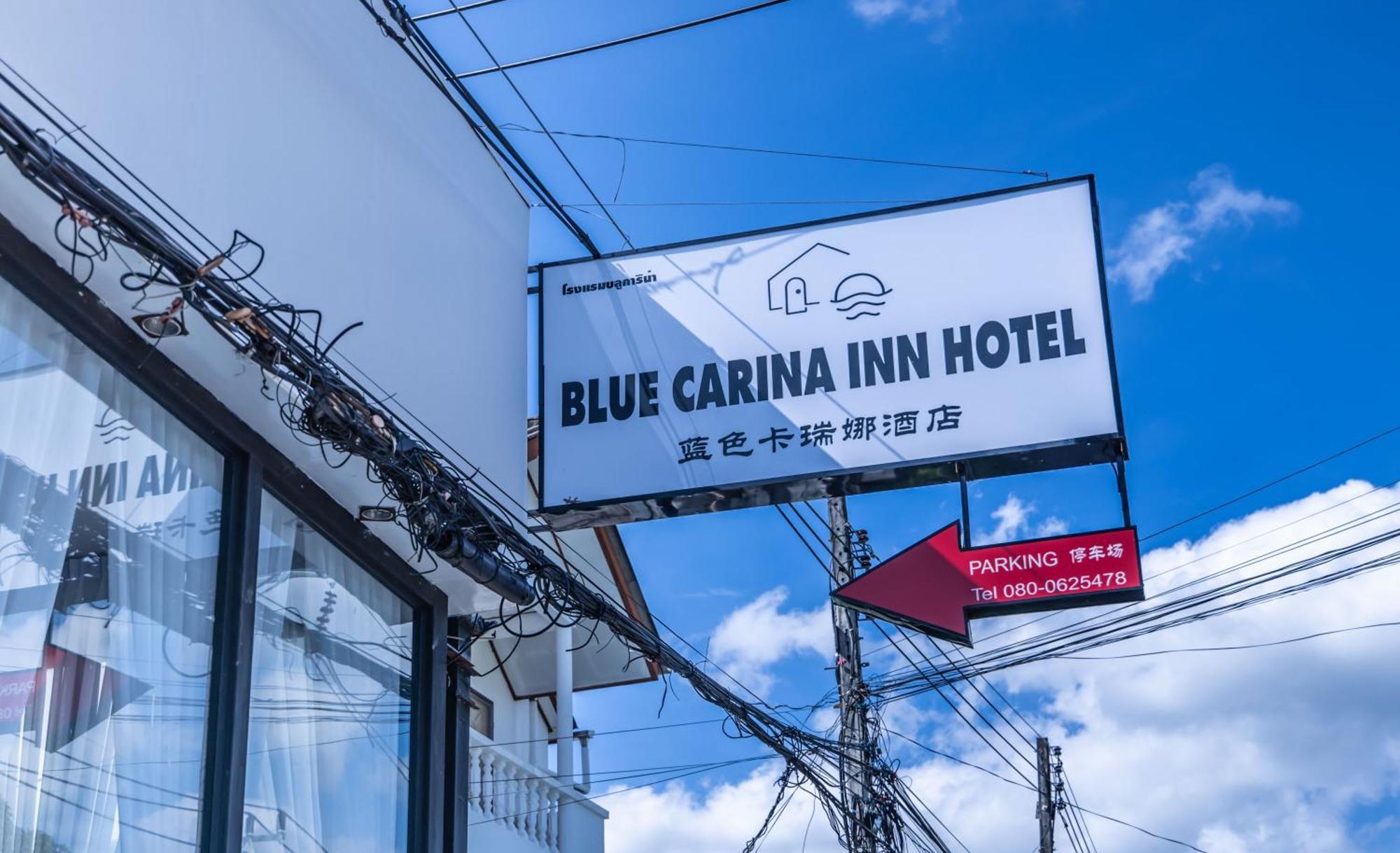 Blue Carina Hotel Phuket Bagian luar foto
